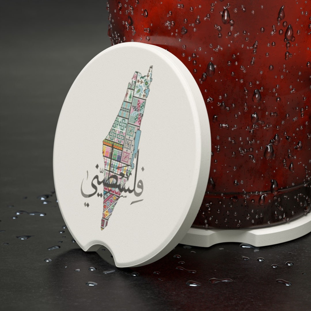 Palestine Map Soapstone Car Coaster Cup Holders, Matte Finish Cup