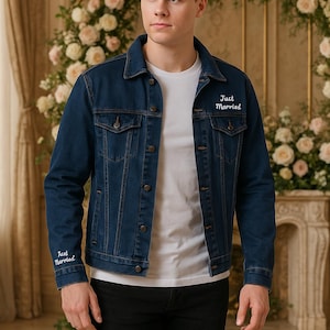 Custom Groom Denim Jacket | Embroidered Just Married | Wedding Jacket for Men | Personalized Jean Jacket |Denim Jacket Just Married - Bridal