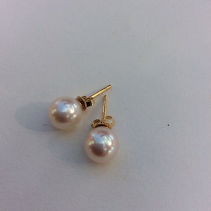 Pearl And 14k Gold Stud Earrings image 3