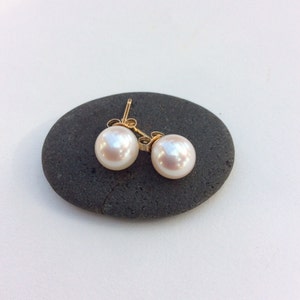 Pearl And 14k Gold Stud Earrings image 1