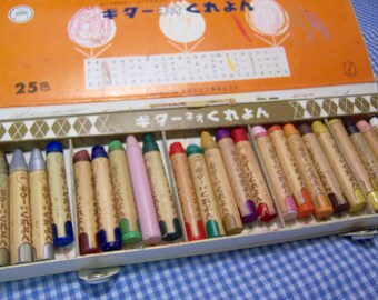 vintage japanese crayons set