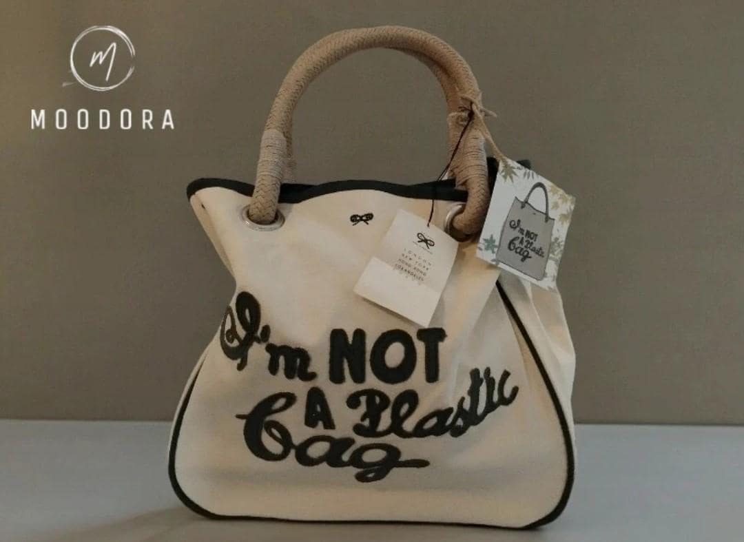 I'm NOT a Plastic bag エコバッグ I'm Not A Plastic Bag - Etsy