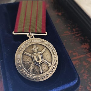 Ukraine Military Medals - Etsy