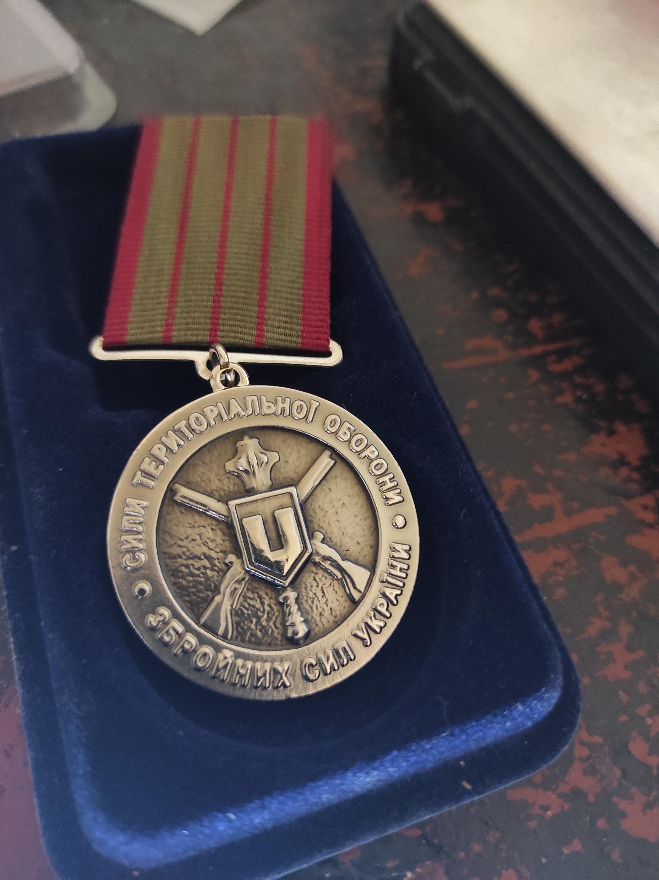 Medals of Ukraine - Etsy