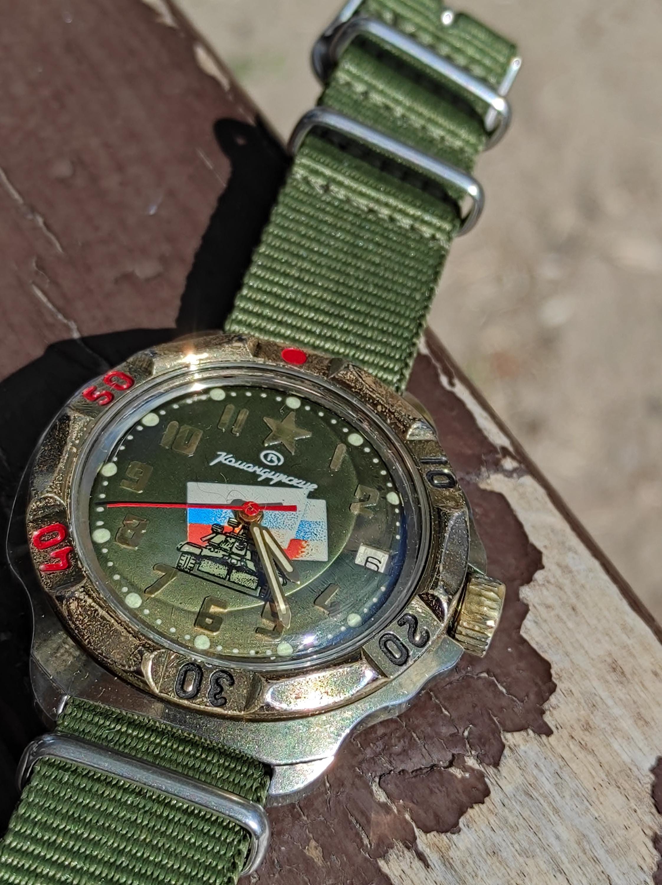 Ratnik watch - Etsy 日本