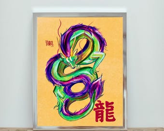 Chinese Zodiac Art Print Bundle of Three | Kawaii Lunar New Year Decor