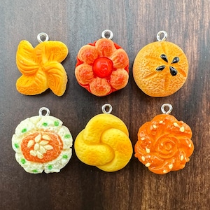 Miniature Bread Charms (qty 6)