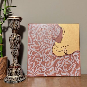 Femme - Calligraphie persane personnalisée