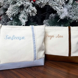 Sac fourre-tout personnalisé de demoiselle d'honneur, sac fourre-tout personnalisé avec initiales brodées, sac de plage, fourre-tout avec texte personnalisé, cadeau EVJF, cadeaux pour elle