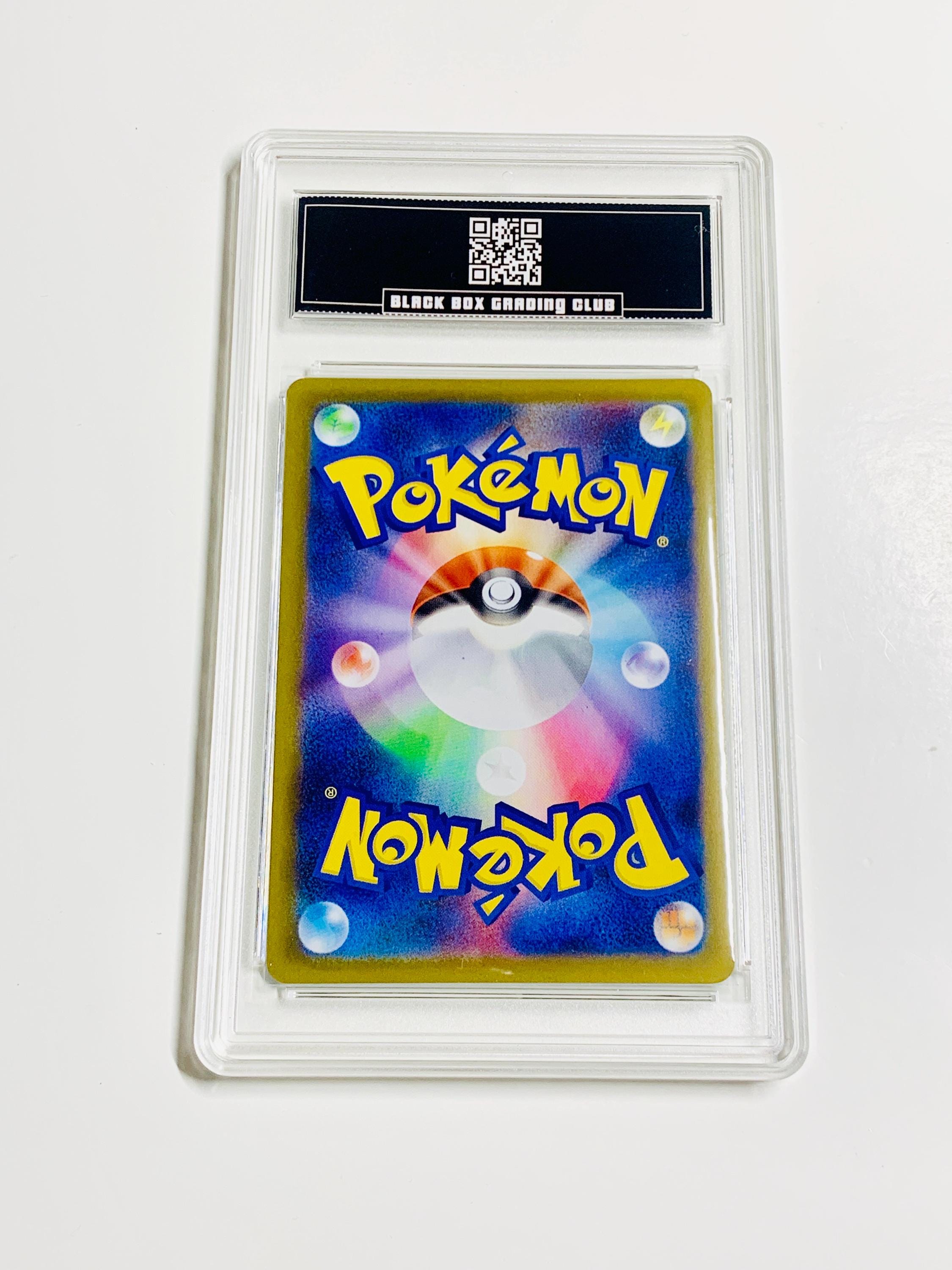 Zacian 2025 Pokemon Jpn M2-inferno X Art Rare #087 Graded 10 - Etsy