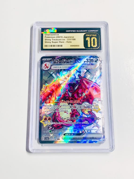 pristine charizard pokemon cards 2021 POKEMON SWSH CELEBRATIONS ULTRA PREMIUM CHARIZARD #4 CGC 10 PRIST –  lowpopping main image 1