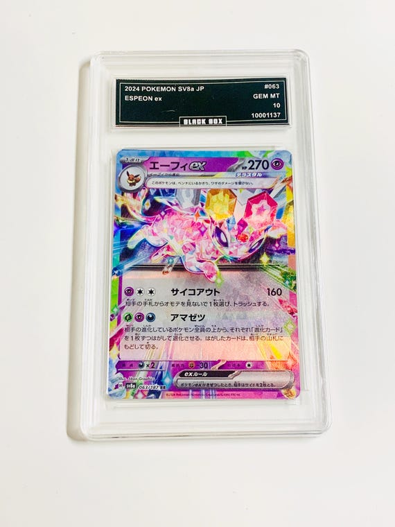 pokemon card sv8a Pokemon Card Eevee SAR All 9 type complete set sv8a Terastal Festival ex Umbreon