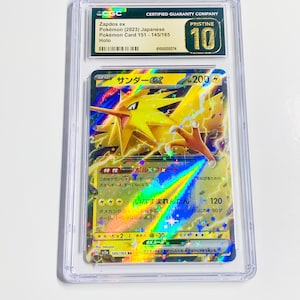 Cgc Pristine 10 Card - Etsy