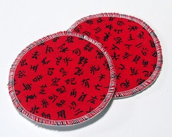 CLEARANCE Large Reusable Nursing Pad Set in Bamboo/Organic Cotton with heavy fleece in Quilter's Cotton  - Red Asian Script