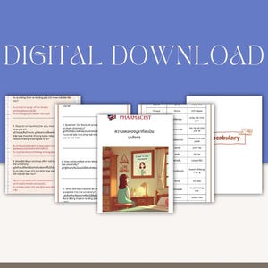 Pode incluir: Um conjunto de folhas de trabalho imprimíveis para aprender inglês. As folhas de trabalho apresentam uma ilustração de desenho animado de uma jovem sentada a uma escrivaninha com um livro e uma lâmpada. O texto nas folhas de trabalho inclui perguntas e respostas relacionadas à ilustração. As folhas de trabalho são intituladas "PHARMACIST" e "Vocabulary".