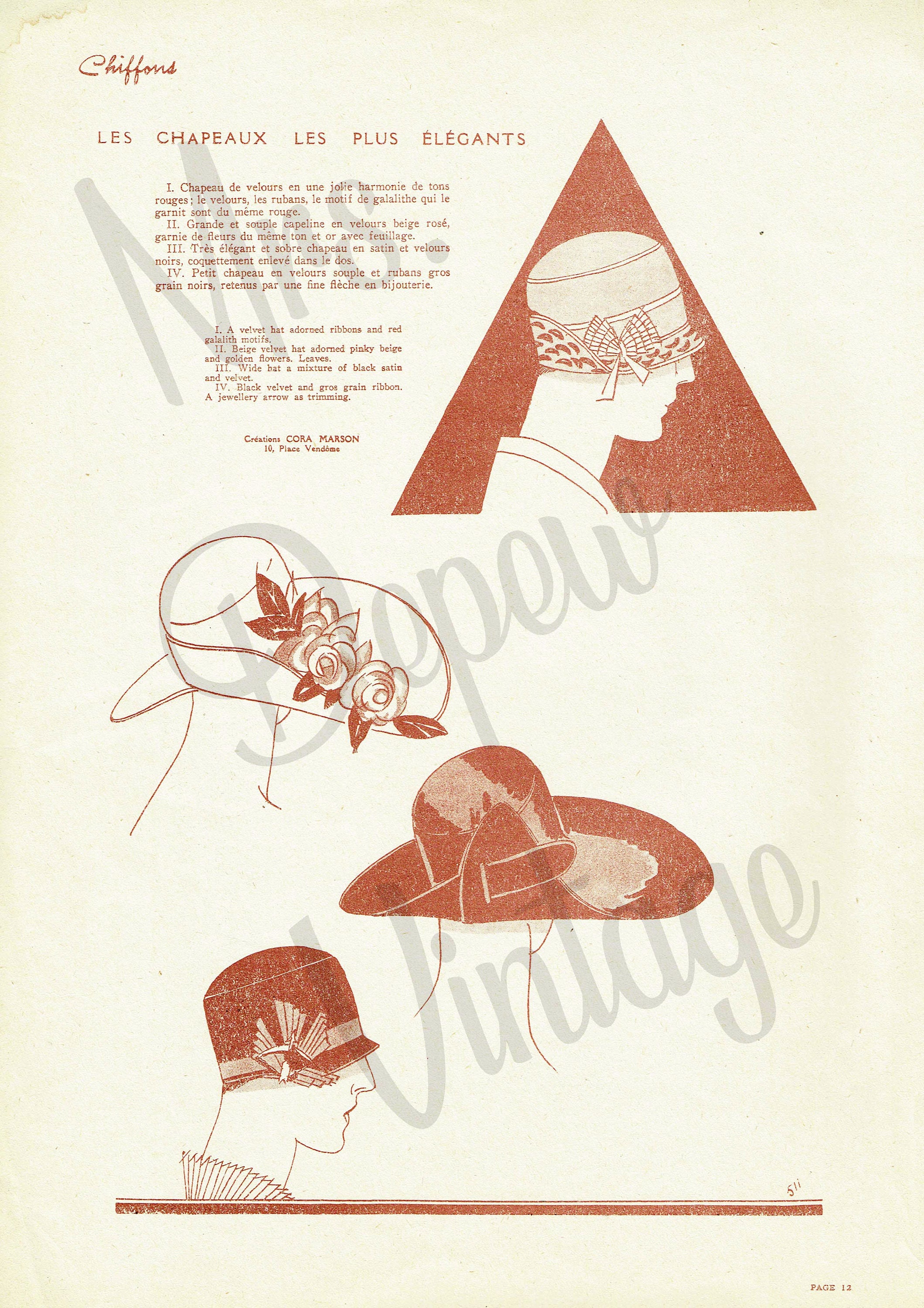 ヴィンテージフランス、イギリスの雑誌「シフォンズ」1925年8月号