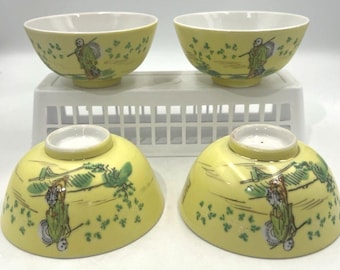 4 Antique Rice Bowl Hand Painted Chinese Yellow Porcelain Fortune Longevity