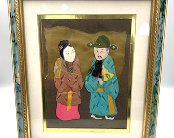 Asian Silk Fabric Paper 3D Artwork Framed Matted Man Woman Decoupage 13"x11"