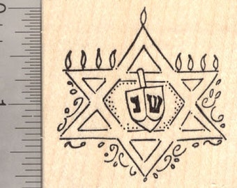 May include: A wooden stamp featuring a Star of David design with a dreidel in the center. The star is outlined in black, with decorative swirls and flames. The stamp measures approximately 1 inch in height.