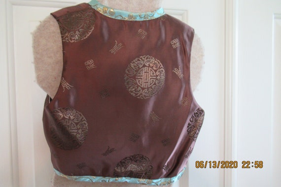 Dark Brown Brocade Genie Vest With Aqua Trim Childrens Size 6, Harem Vest,  Plan an Aladdin Party Covid Family Fun Learning Aid 