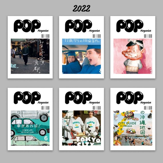 Hypebeast - Hypebeast Magazine Issue 30: The Frontiers Issue