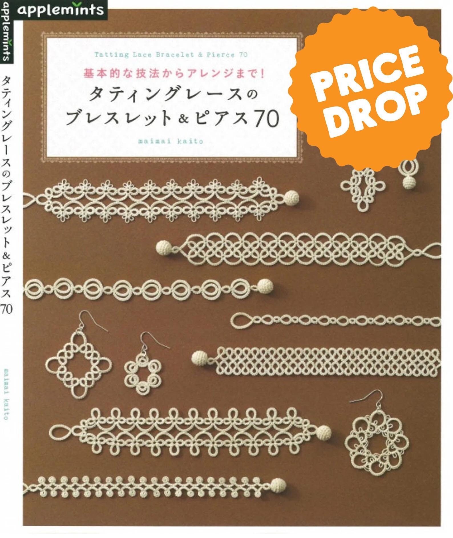 Japan Tatting Book - Etsy Japan Tatting Book - Etsy