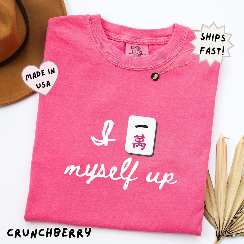 comfort colors crunchberry pink mahjong shirt with bold Crak tile graphic and funny quote, eye catching gift for mahjong lovers, perfect for girls night, group outfits, or fun statement shirts