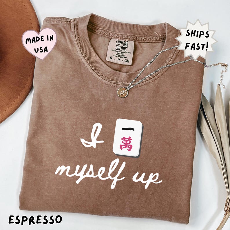 comfort colors espresso brown mahjong shirt featuring Crak tile humor design, warm neutral tone perfect for fall outfits, great gift for mahjong lovers and game night fans