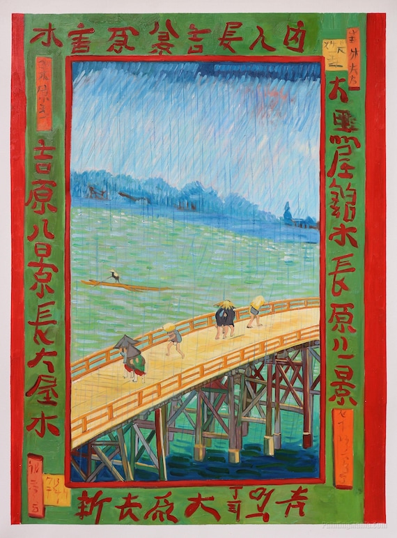 ジャポネズリー：雨の中の橋（広重に倣って） - フィンセント・ファン