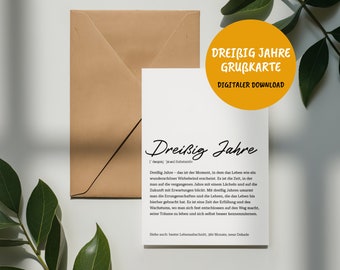 30th birthday card birthday card woman 30th birthday man gift thirty years card 30th birthday happy birthday card congratulations 30th