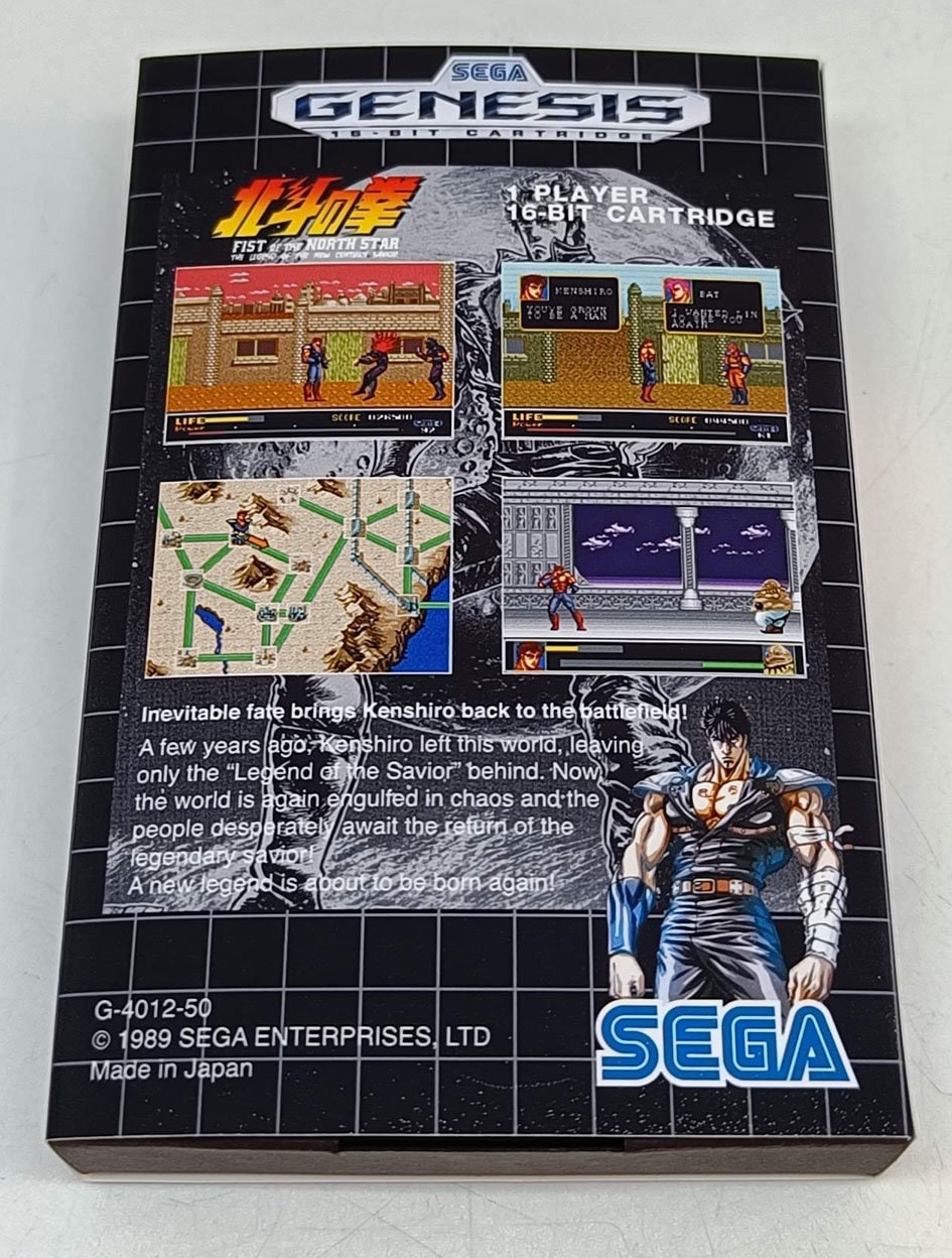 Hokuto No Ken (Fist Of The North Star) - SEGA Mega Drive / Genesis - Japon - Manuel Inclus