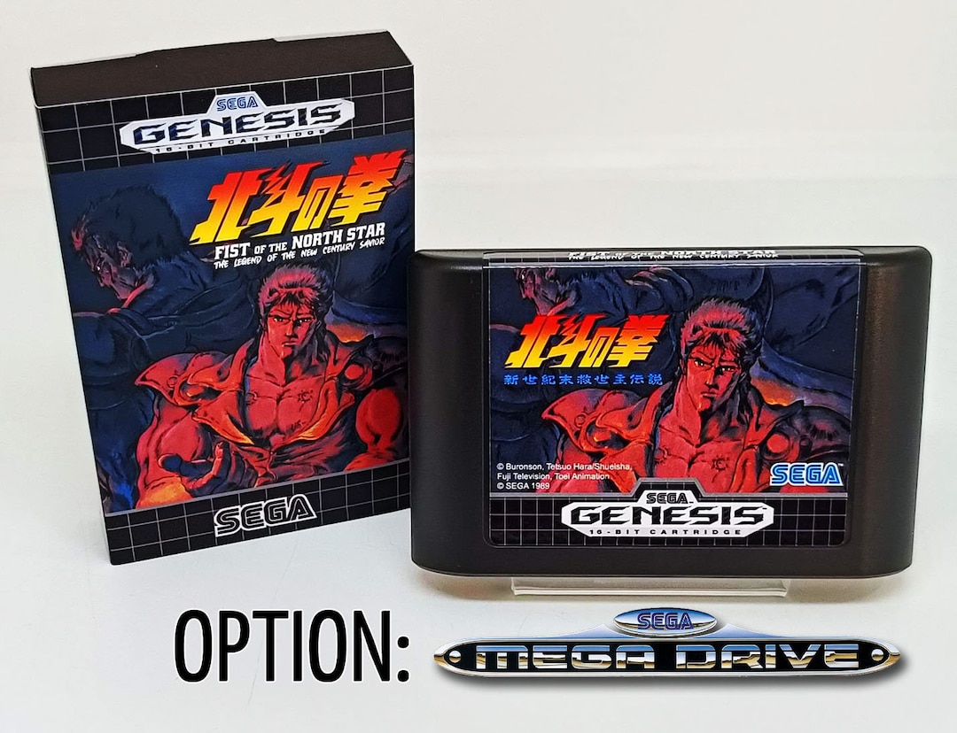 Fist of the North Star (hokuto No Ken) - English Version SEGA