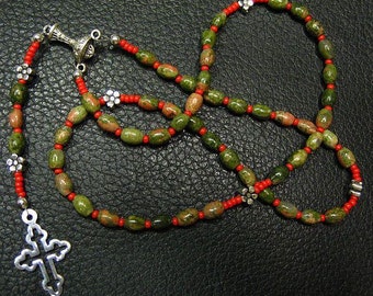 Catholic Rosary Unakite & Sterling Silver