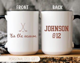 Personalized Hockey Mug, Tis The Season Hockey Mug, Custom Player Name And Number Gift, Hockey Mug For Coach, Game Day Gift, Ice Hockey Mug