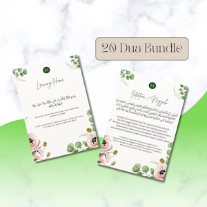 Sjabloon Umrah Dua-kaarten | Dua-flashcards | Dua-cadeaubonnen | Islamitische duas | Dua-kaarten | Afdrukbare canvas-pdf | Canvassjabloon | Bewerkbaar