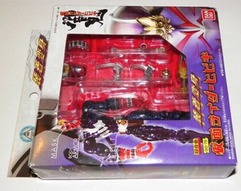 Bandai Chogokin Souchaku Henshin Series Kamen Masked Rider