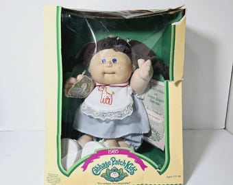 Vintage 1985 Cabbage Patch Kids Doll: Zara Ramona, NIB with Adoption Papers