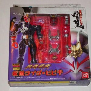 Bandai Chogokin Souchaku Henshin Series Kamen Masked Rider Hibiki GD-79 Hibiki Kurenai Action Figure and Accessories