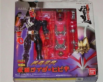 Bandai Kamen Masked Rider Hibiki GD-79 Action Figure