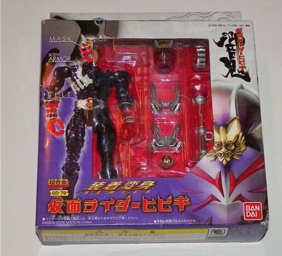 HIDEAKI TOKUNAGA フィギュア Figure Shizuka Kuze & Takopi Takopi's Original Sin POP UP