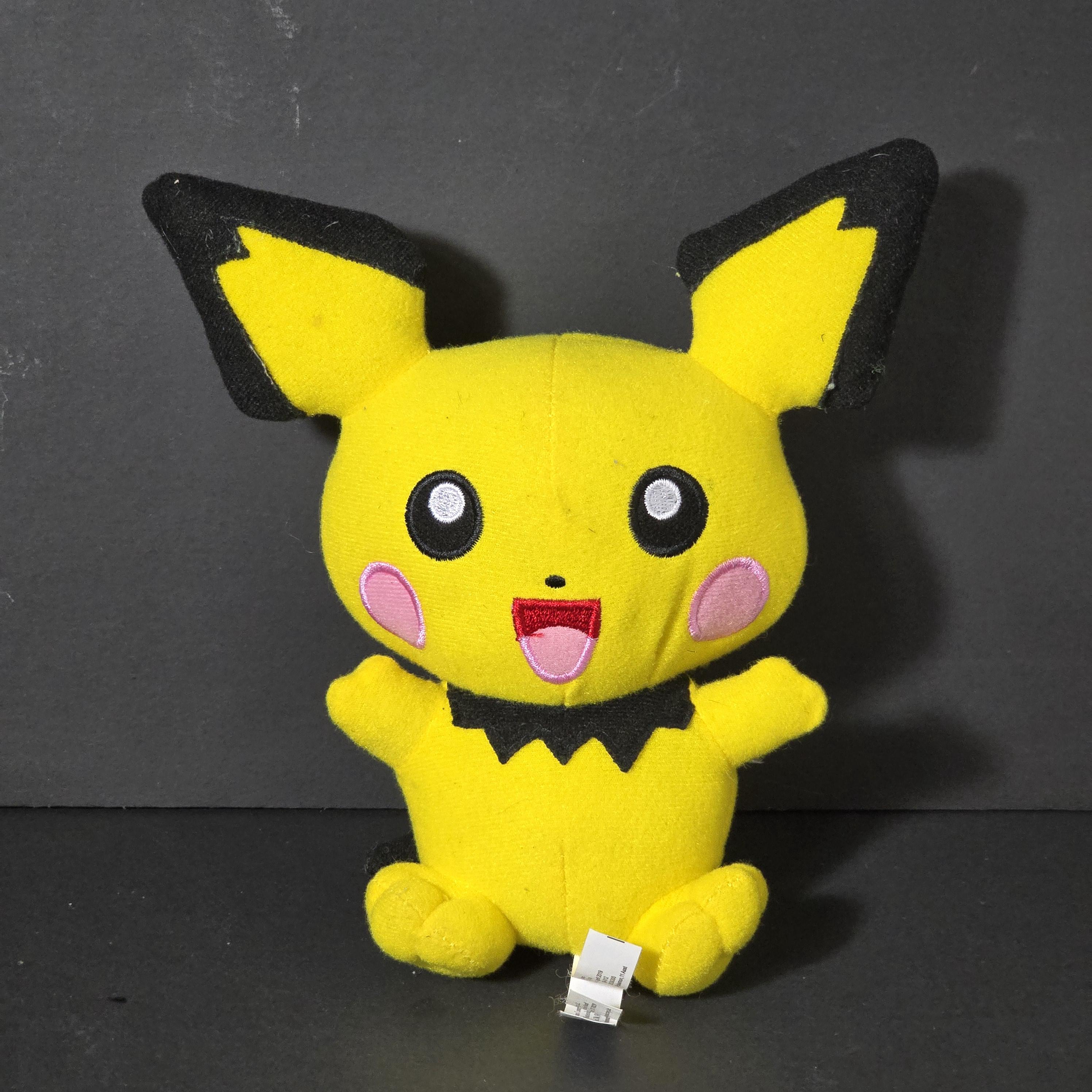 Pichu plush - Etsy 日本