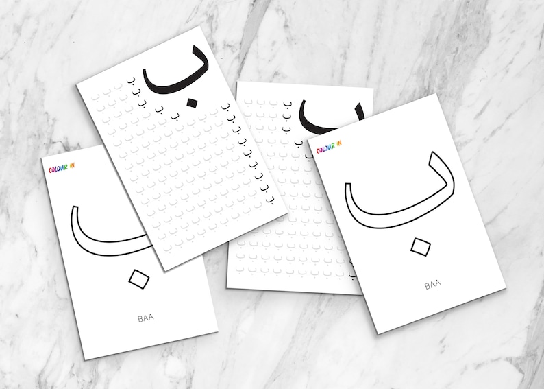 Arabic Alphabet Tracing Digital Workbook for Kids | Beginners Arabic ...