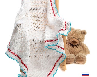 VIP | RUSSIAN Fluffy Clouds Baby Blanket Crochet Pattern Pdf. Описание детского пледа на русском языке; Подробные схемы; эл. версия