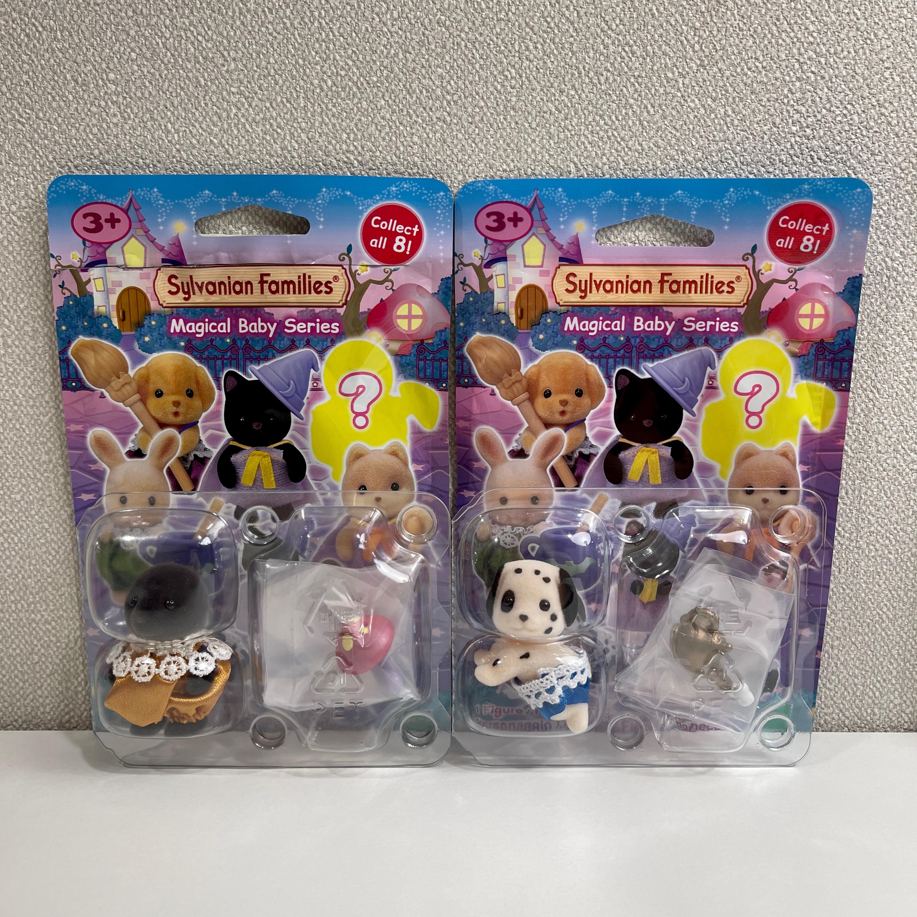 Sylvanian Families Baby Dream Color Marine – Single Blind Bag – Calico Critters New