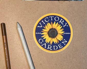 Victory Garden Sunflower - Slava Ukraini - Sticker