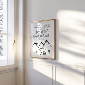 Psalm 121:1 Scripture Print | I Lift Up My Eyes to the Hills | Bible Verse Wall Art