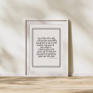 Ephesians 3:20-21 Printable | Scripture Wall Art