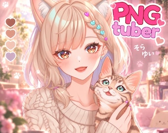 Avatar Tube PNG personnalisé pour le streaming | Anime PNGTuber Modèle | Commission de la Tuberculose | Chibi PNGTuber | Avatar VTuber pour Twitch