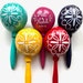 see more listings in the PARTY FAVORS - Maracas section