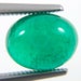 see more listings in the Gemstones SALE section